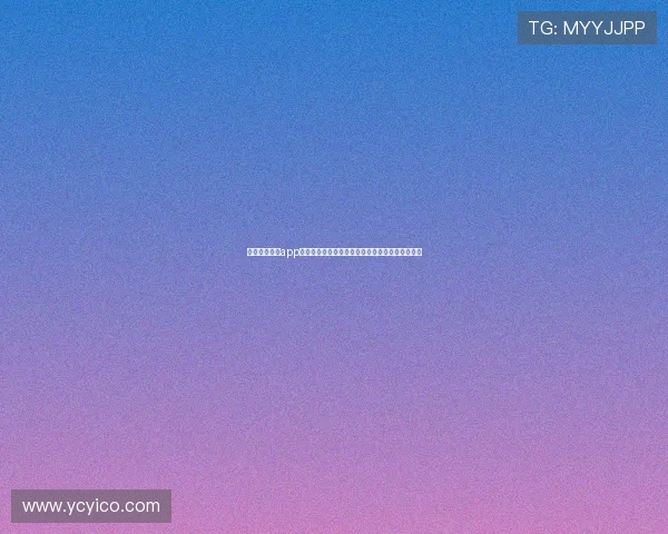 英超体育直播app免费看直播高清流畅实时赛事尽在掌握精彩不间断