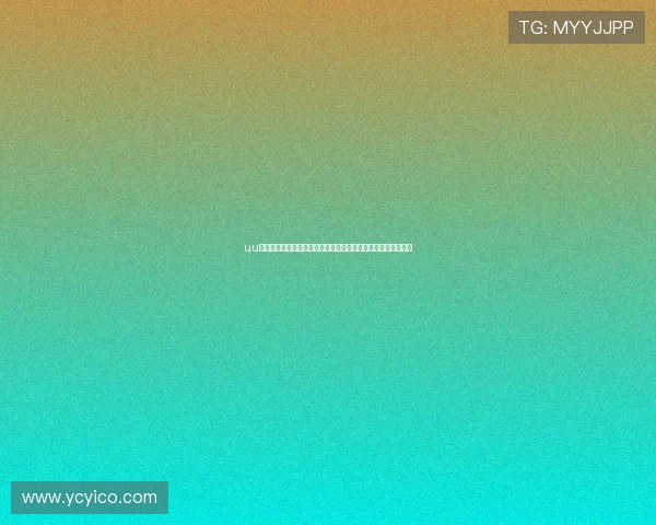 uu球安卓全新升级体育赛事直播比分数据互动社区一站式体验指南